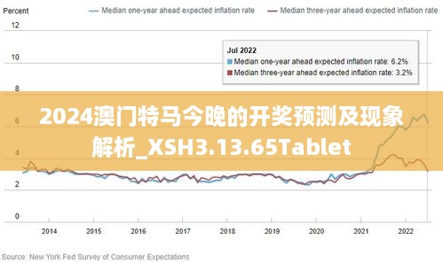 警惕风险，远离赌博——关于澳门正版今晚开特马的探讨