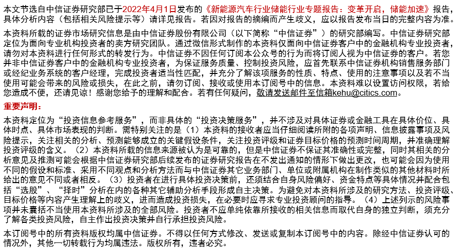 关于最准一码一肖100%精准的真相探索——揭示背后的违法犯罪问题