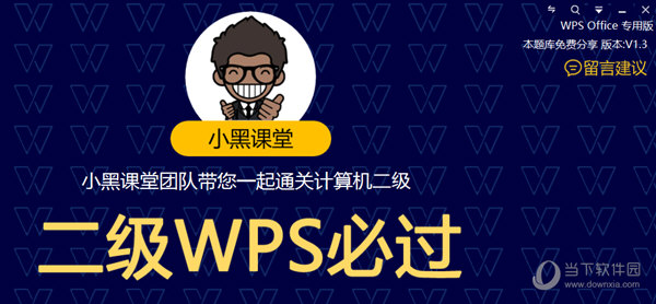 管家婆2024正版资料图第38期深度解析