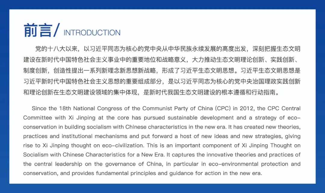 关于澳门论坛及新澳门内部资料的精准信息——警惕违法犯罪风险