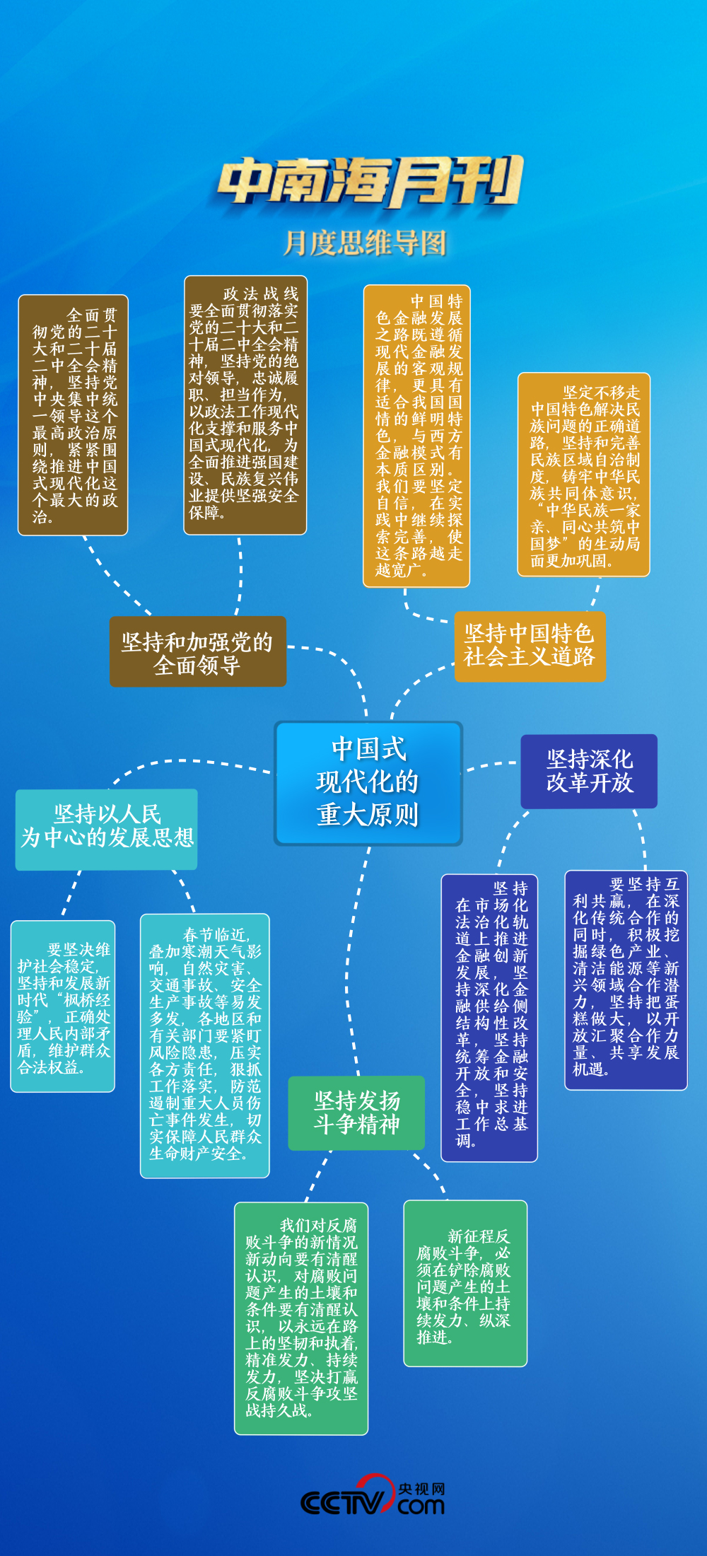 澳门二四六免费资料大全499，揭示背后的风险与挑战