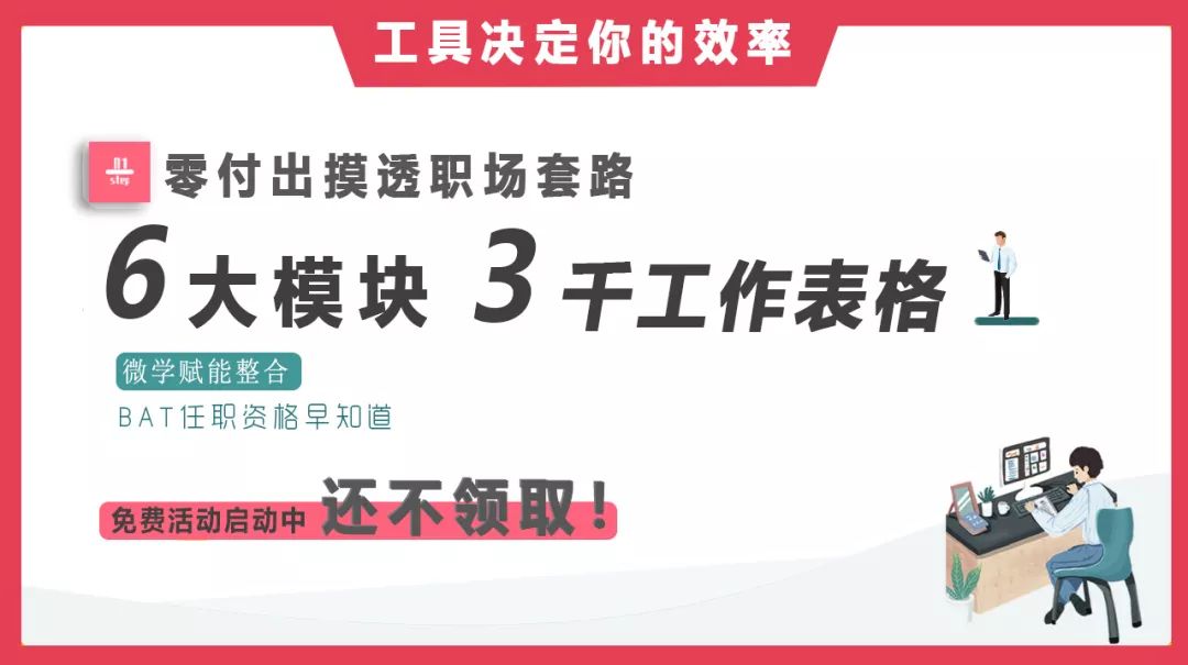 新澳门特免费资料大全与管家婆料，深度解析与探讨