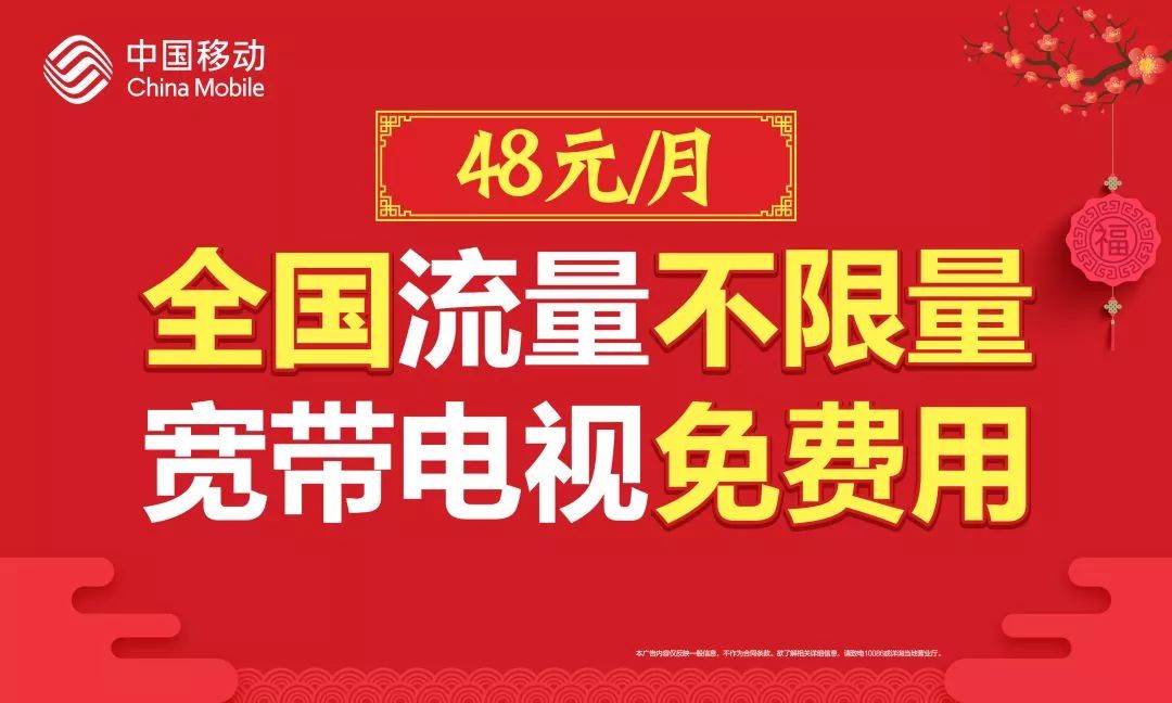 警惕网络陷阱，新澳好彩资料免费提供的背后真相