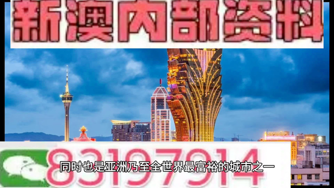 2024年12月28日 第5页