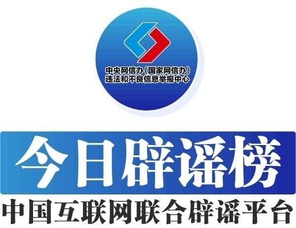 探索未来，2024新澳免费资料图片的魅力与机遇