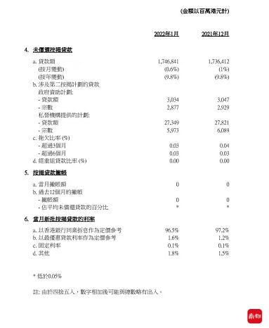 揭秘香港港六开奖记录，历史数据与未来展望（2024年分析）