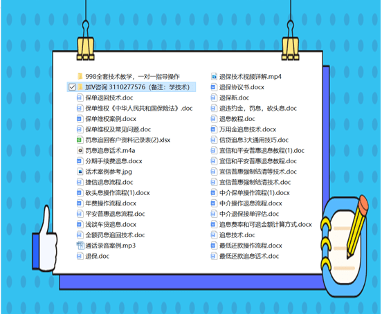 正版资料与免费资料大全，知识的海洋与共享的力量