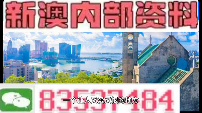 2025年1月5日 第27页