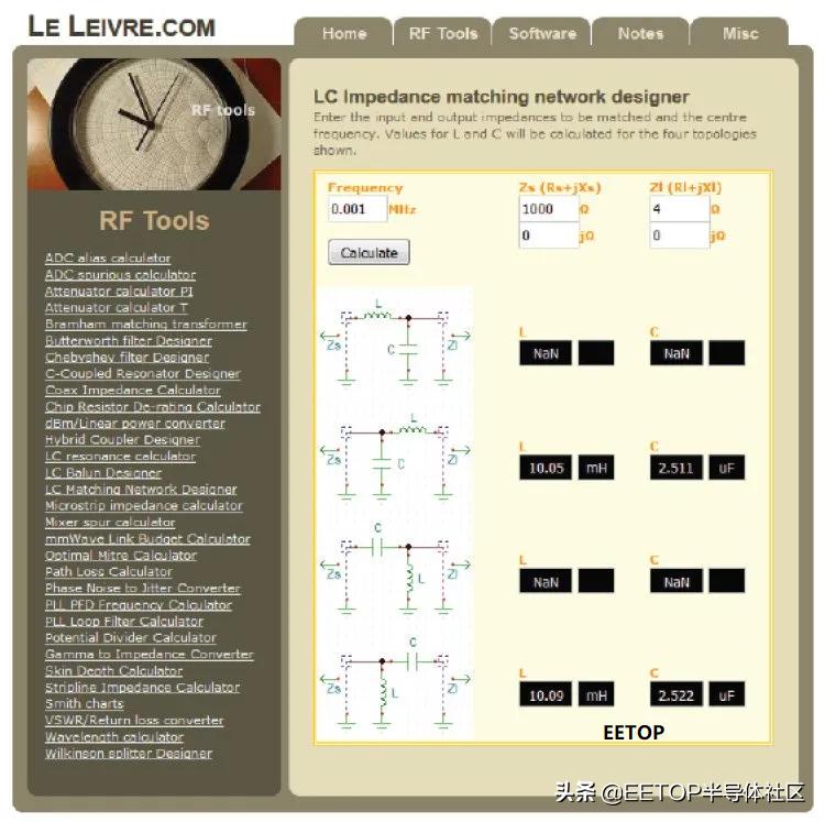 LC在线计算器，高效便捷的计算工具