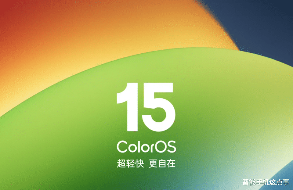 ColorOS 5.0，科技与美学的完美融合探索