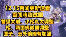 狸猫JS直播，探索新时代直播技术的无限可能