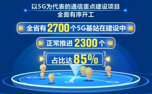 警惕新澳门一肖中100%期期准——揭示背后的违法犯罪问题