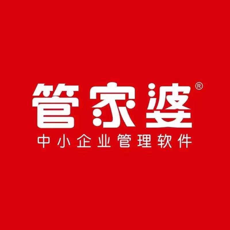 管家婆最准一肖一特，揭示背后的犯罪问题及其影响