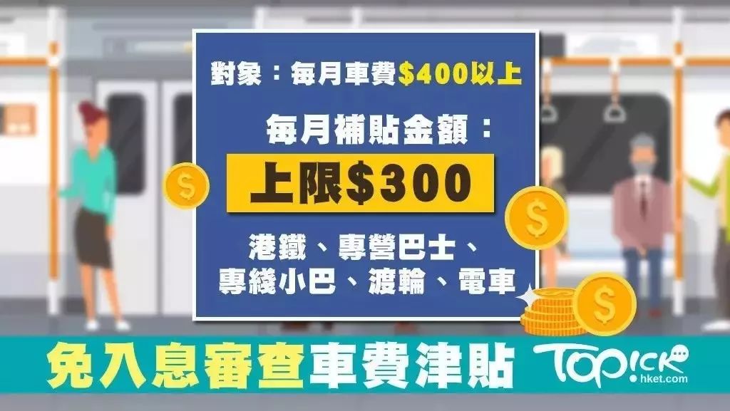 澳门一码一肖一特一中管家婆，揭示背后的违法犯罪问题