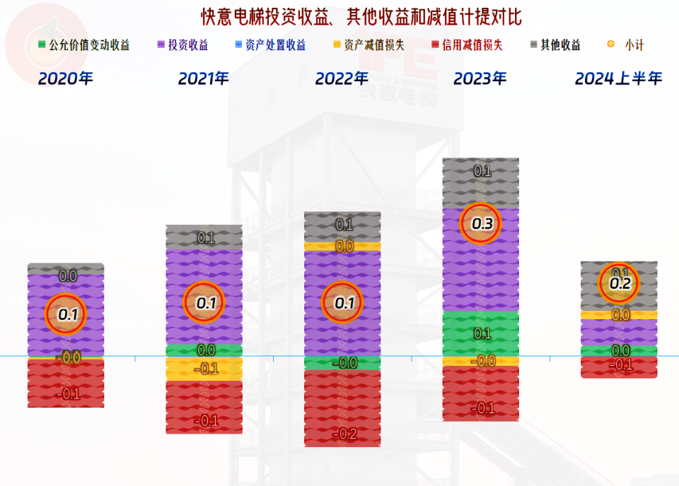 关于澳门王中王彩票与数字77777与88888的探讨——警惕违法犯罪行为