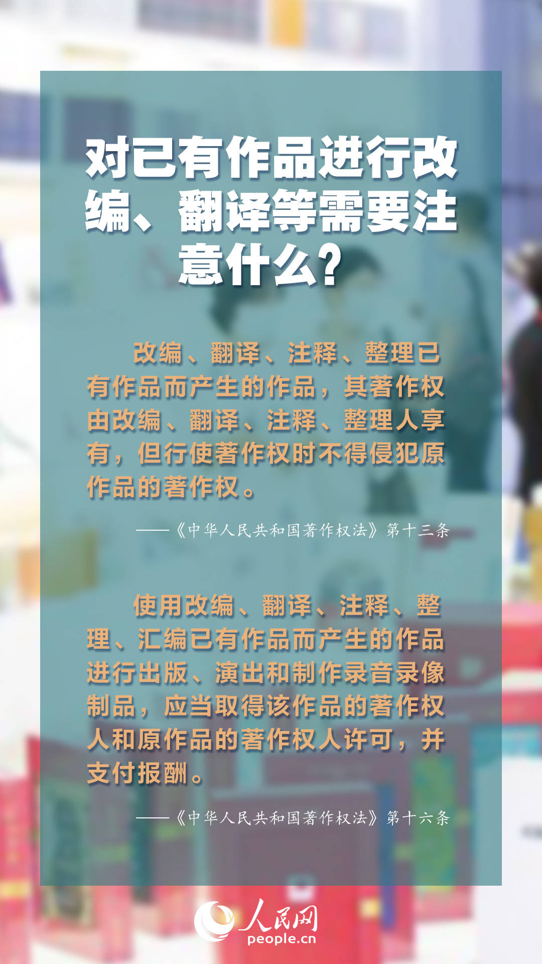 正版资料与免费资料大全，探索与利用的最佳时刻——十点半的魅力