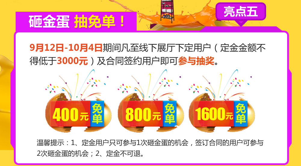 揭秘香港100%最准一肖中——探寻背后的秘密