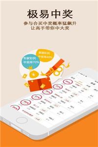 探索49图库，图片与资料的宝库